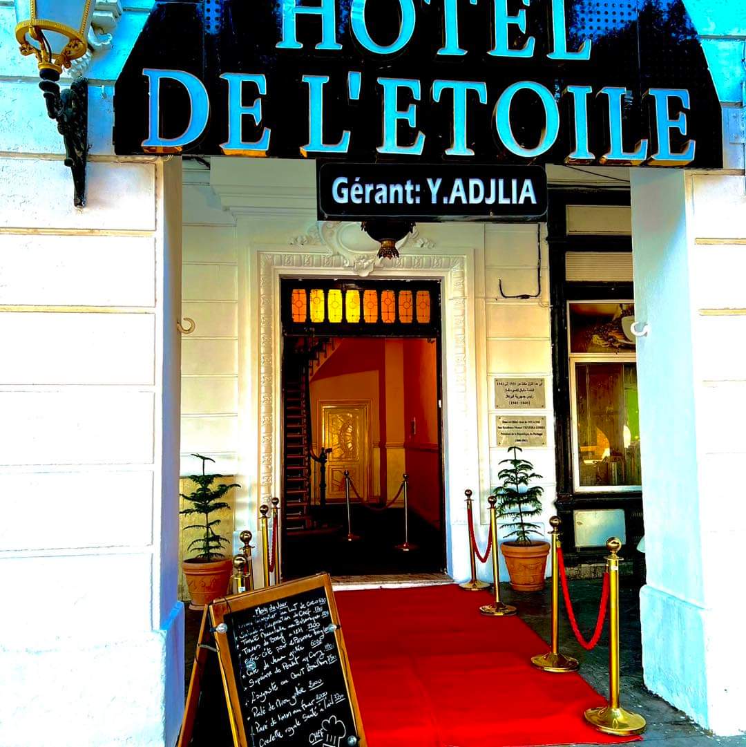 Hôtel de l'Étoile - Tour d'Hôtel
